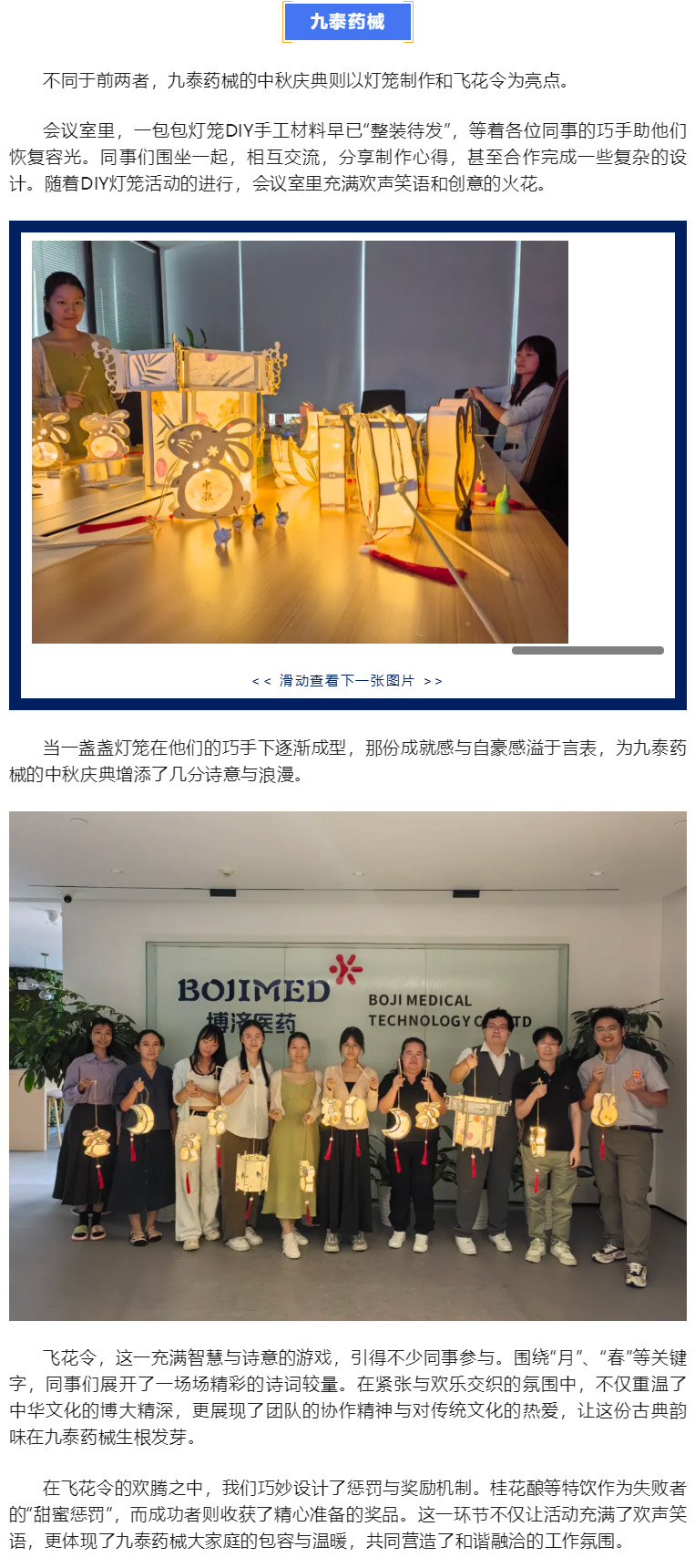 1066vip����˹(�й�)���޹�˾-BinG�ٿ�