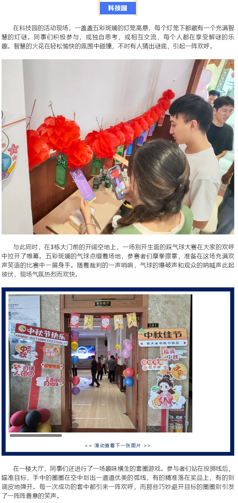 1066vip����˹(�й�)���޹�˾-BinG�ٿ�