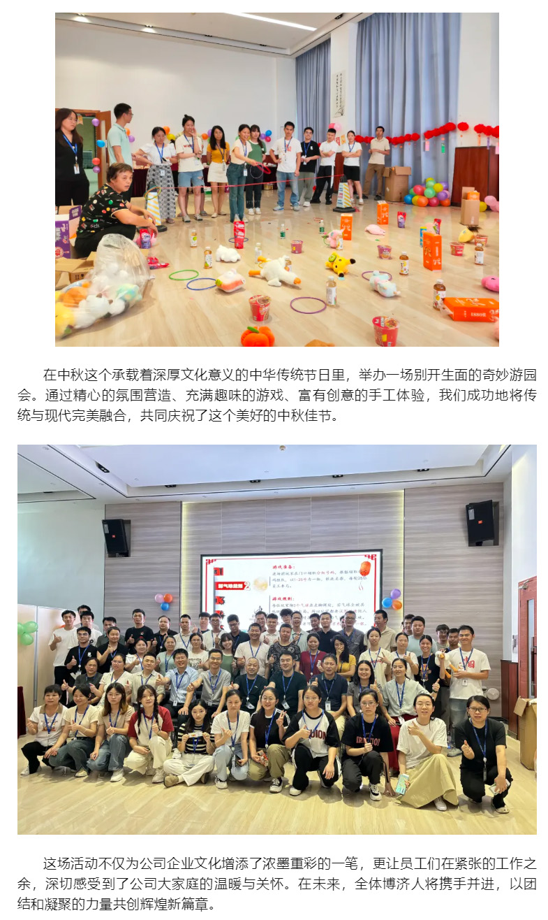 1066vip����˹(�й�)���޹�˾-BinG�ٿ�