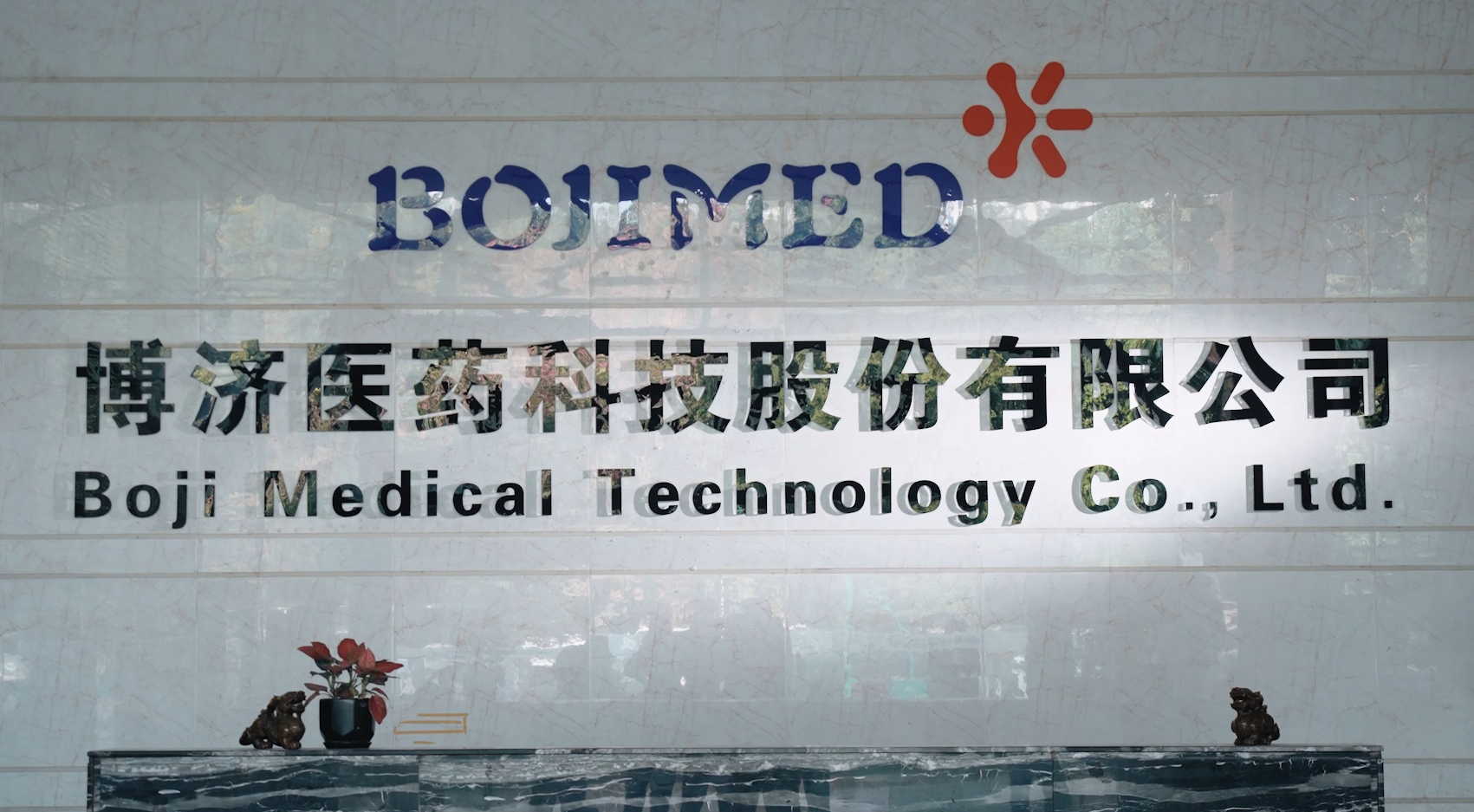 1066vip����˹(�й�)���޹�˾-BinG�ٿ�