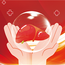 �ٴ�һ����Ӫ�������������Ʒ�����ס�HIV��HPV�������������˷硢COPD��������IPF��������й����״�١����������ѪҺ��ƶѪ�Լ����Ǻ���Ʒ����Ŀ���н�������