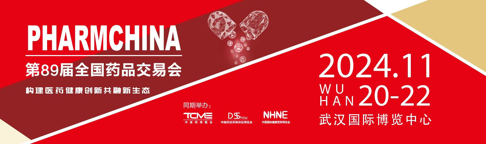 1066vip����˹(�й�)���޹�˾-BinG�ٿ�