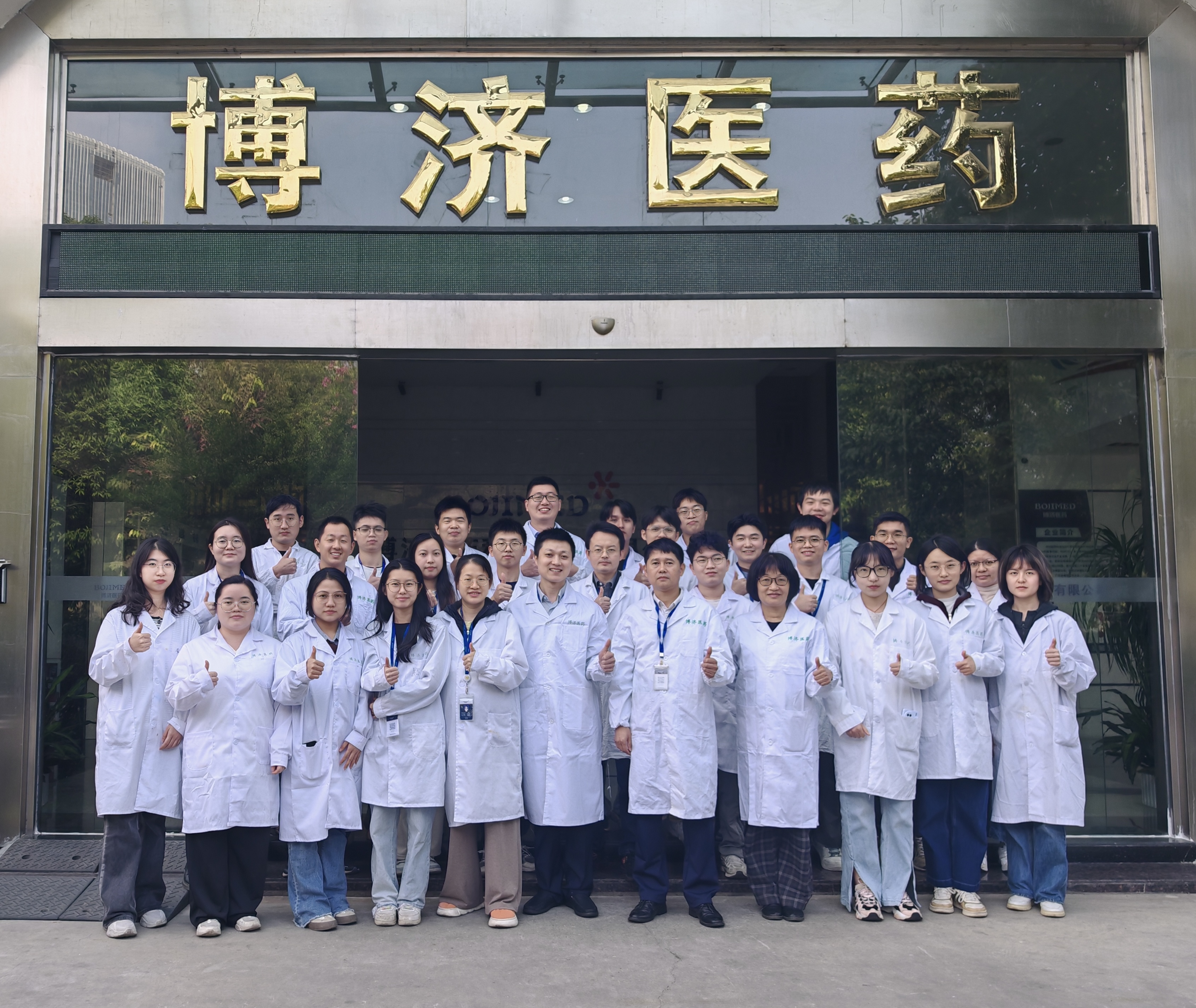 1066vip����˹(�й�)���޹�˾-BinG�ٿ�