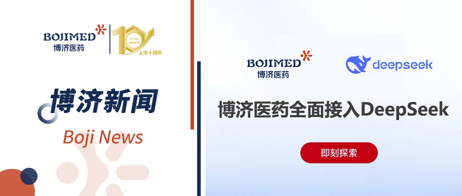 1066vip����˹(�й�)���޹�˾-BinG�ٿ�