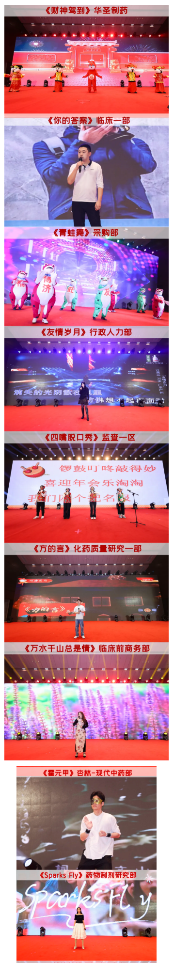 1066vip����˹(�й�)���޹�˾-BinG�ٿ�