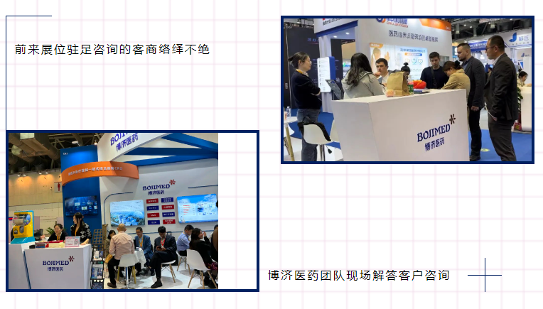 1066vip����˹(�й�)���޹�˾-BinG�ٿ�