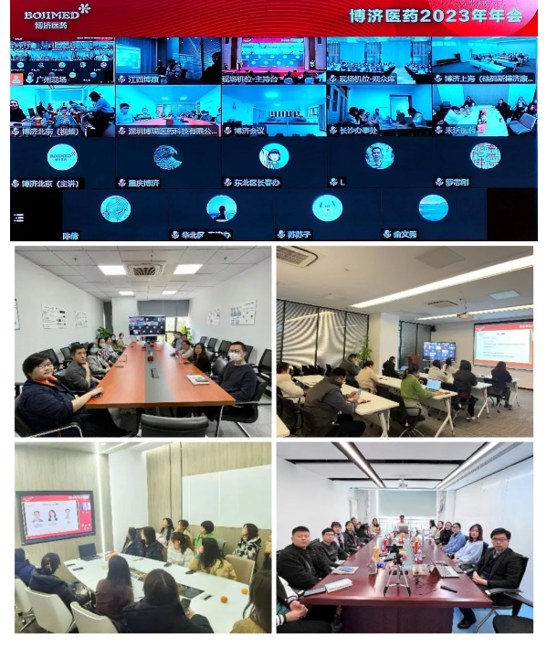 1066vip����˹(�й�)���޹�˾-BinG�ٿ�