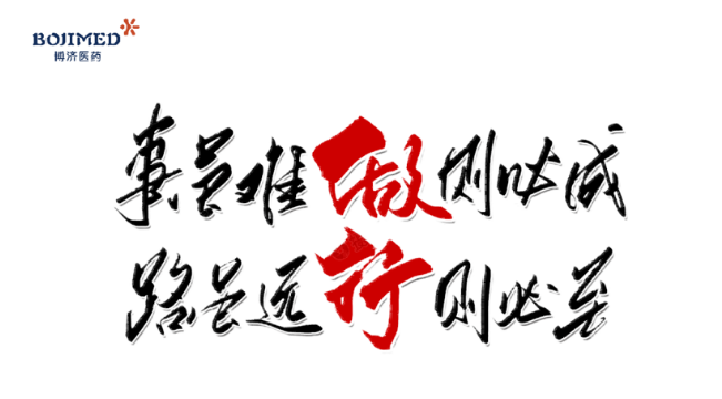 1066vip����˹(�й�)���޹�˾-BinG�ٿ�