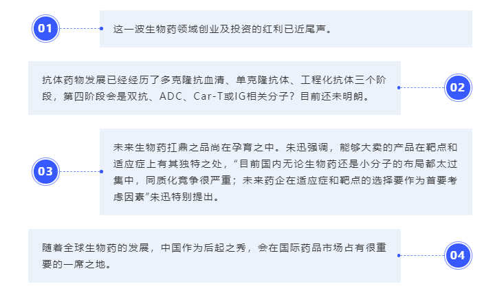 1066vip����˹(�й�)���޹�˾-BinG�ٿ�