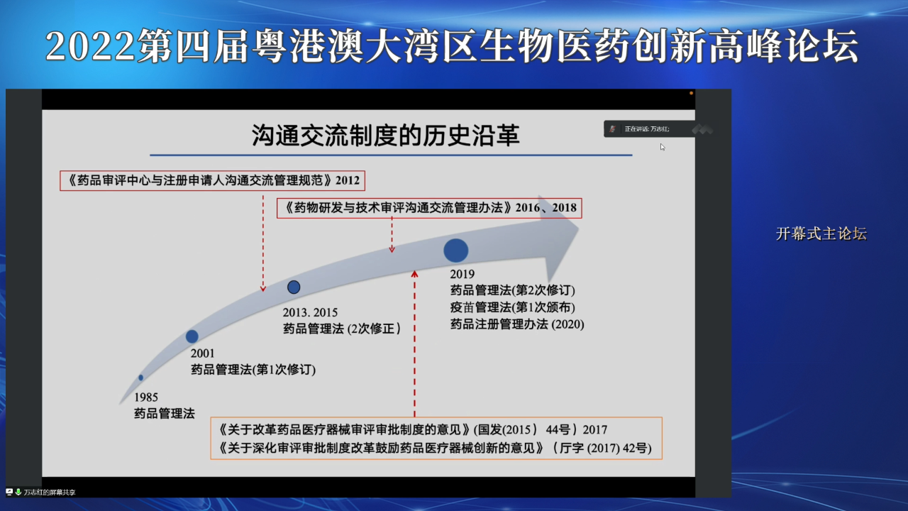 1066vip����˹(�й�)���޹�˾-BinG�ٿ�