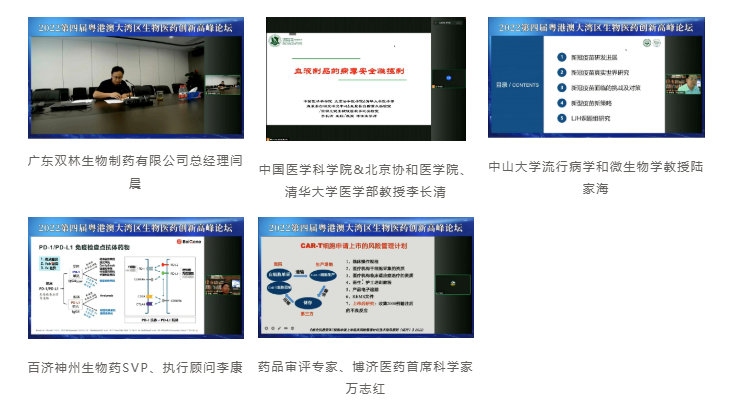 1066vip����˹(�й�)���޹�˾-BinG�ٿ�