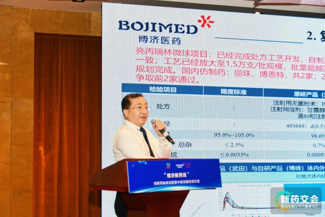 1066vip����˹(�й�)���޹�˾-BinG�ٿ�