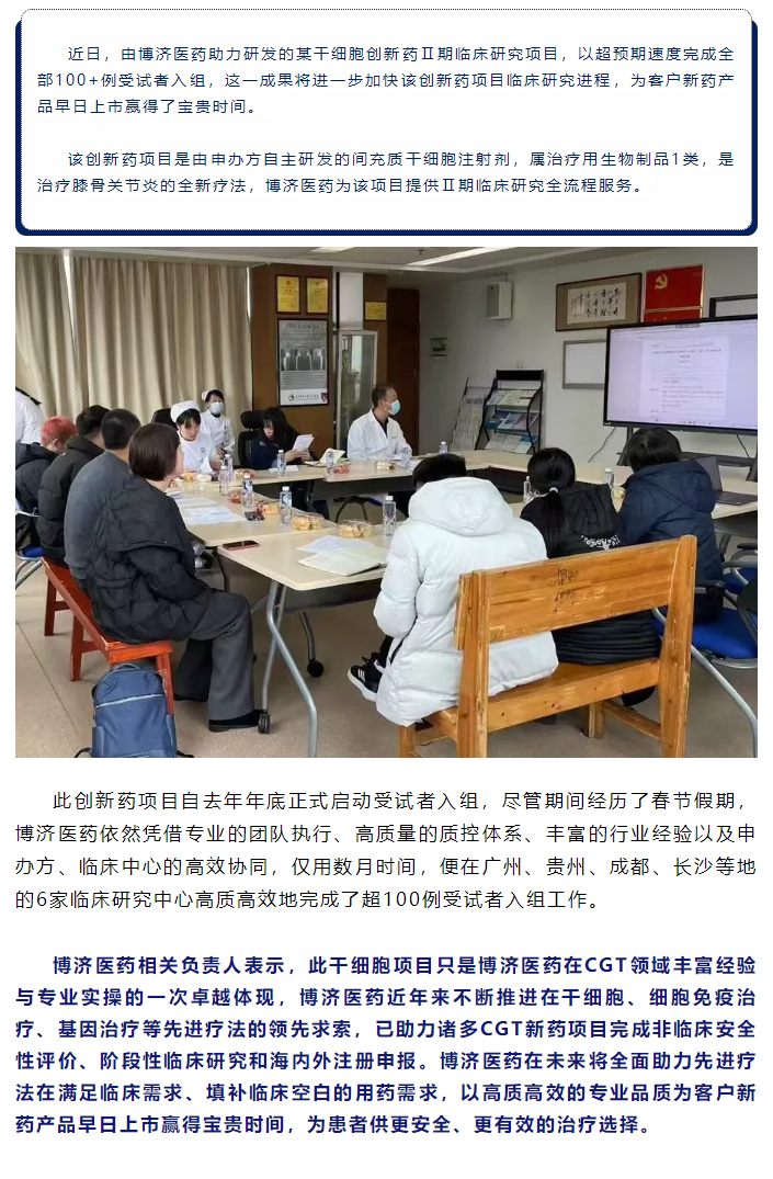 1066vip����˹(�й�)���޹�˾-BinG�ٿ�