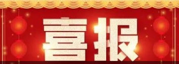 1066vip����˹(�й�)���޹�˾-BinG�ٿ�