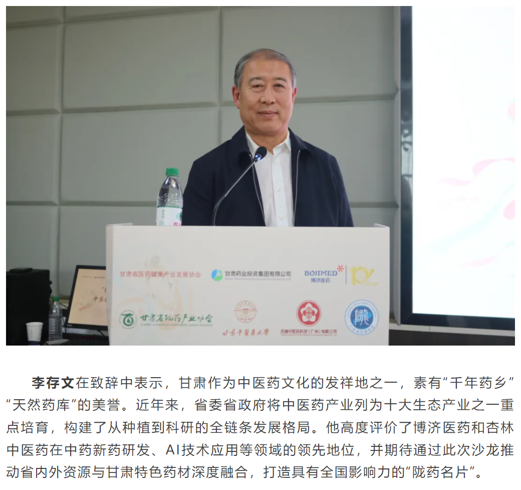 1066vip����˹(�й�)���޹�˾-BinG�ٿ�