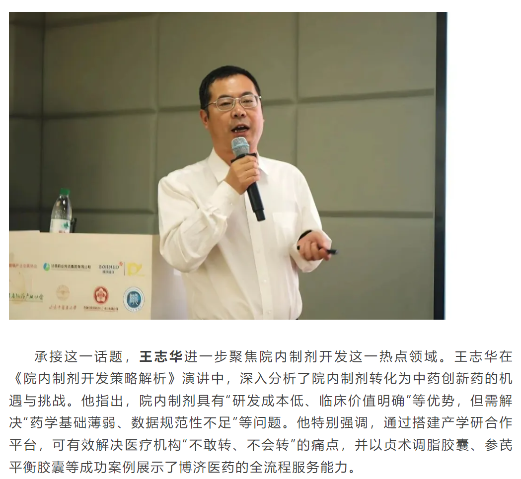 1066vip����˹(�й�)���޹�˾-BinG�ٿ�