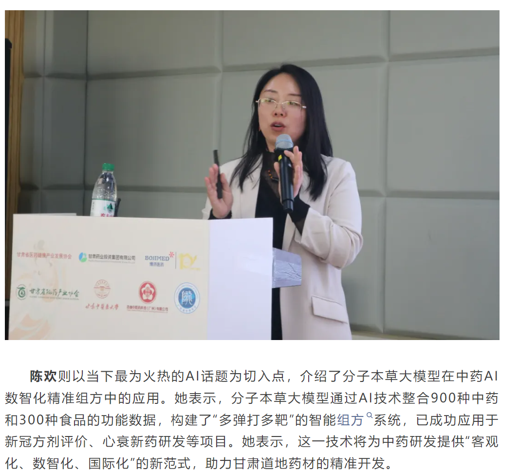 1066vip����˹(�й�)���޹�˾-BinG�ٿ�