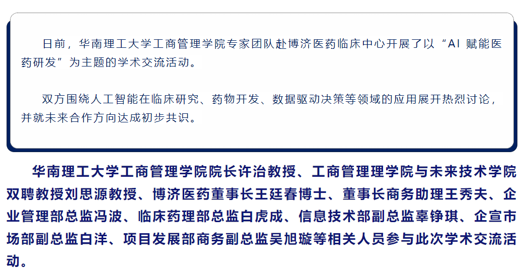 1066vip����˹(�й�)���޹�˾-BinG�ٿ�