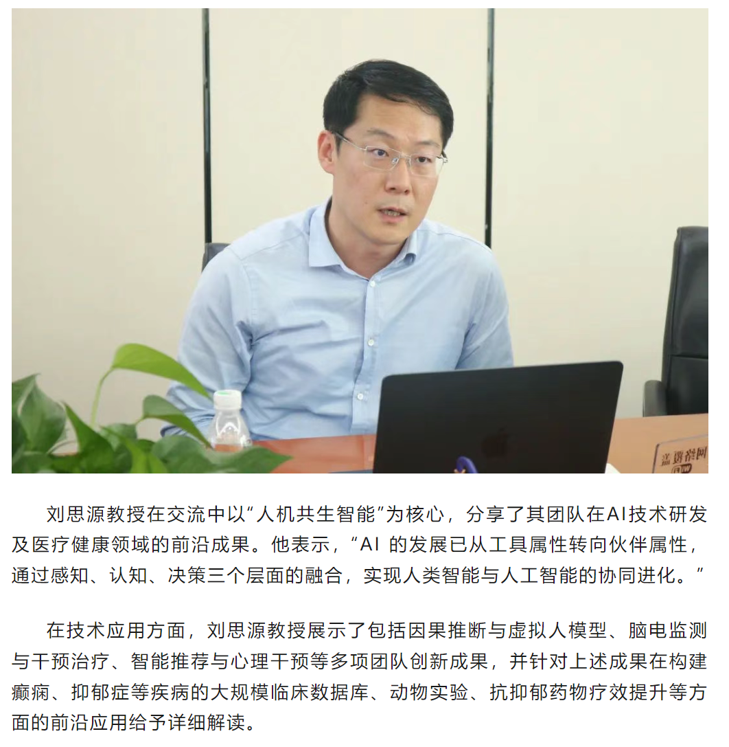 1066vip����˹(�й�)���޹�˾-BinG�ٿ�