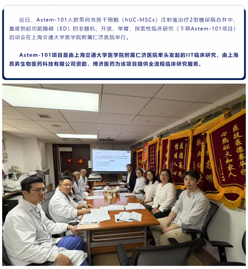 1066vip����˹(�й�)���޹�˾-BinG�ٿ�