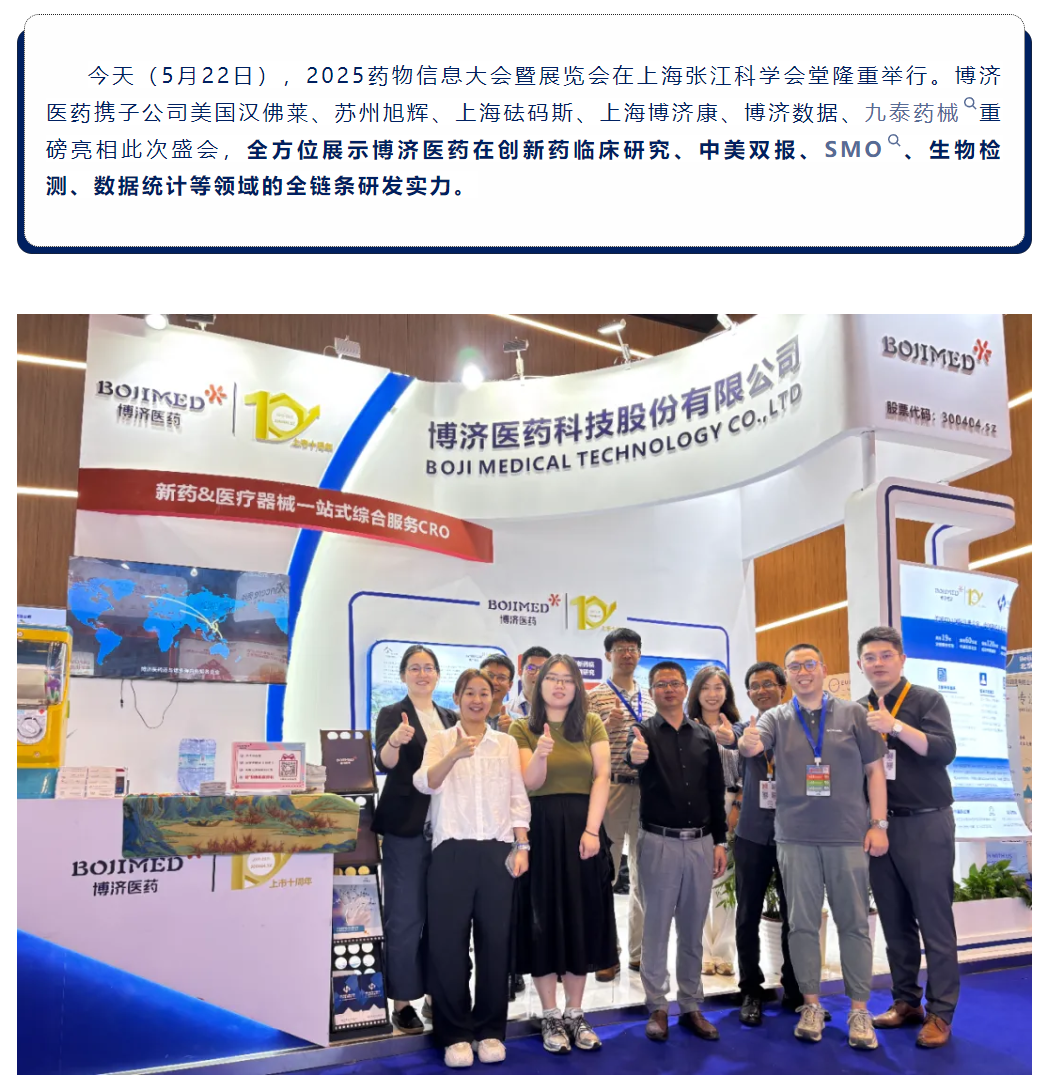 1066vip����˹(�й�)���޹�˾-BinG�ٿ�