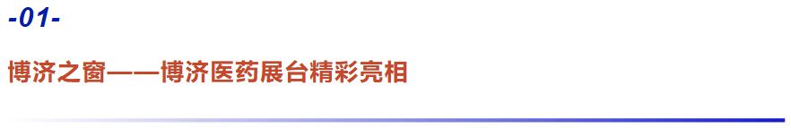 1066vip����˹(�й�)���޹�˾-BinG�ٿ�