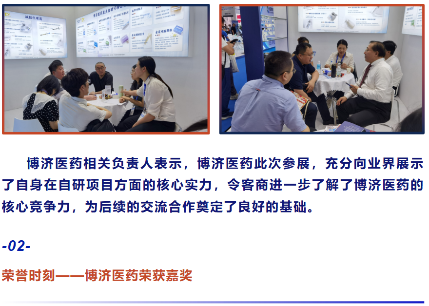 1066vip����˹(�й�)���޹�˾-BinG�ٿ�