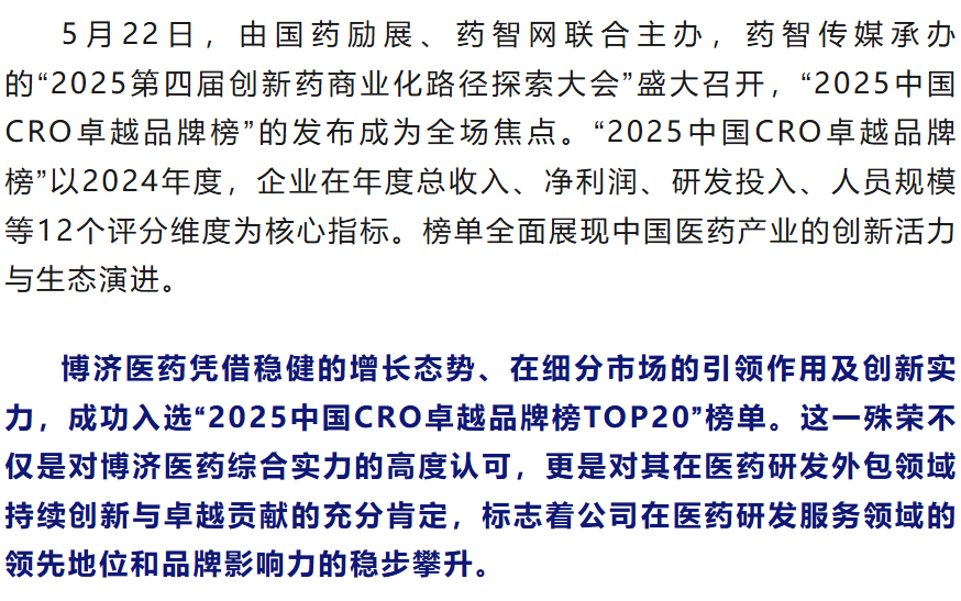 1066vip����˹(�й�)���޹�˾-BinG�ٿ�