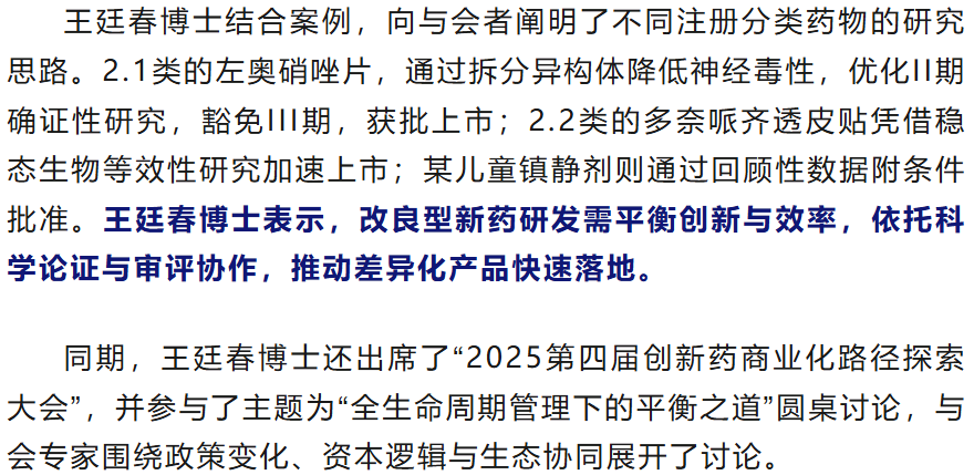 1066vip����˹(�й�)���޹�˾-BinG�ٿ�