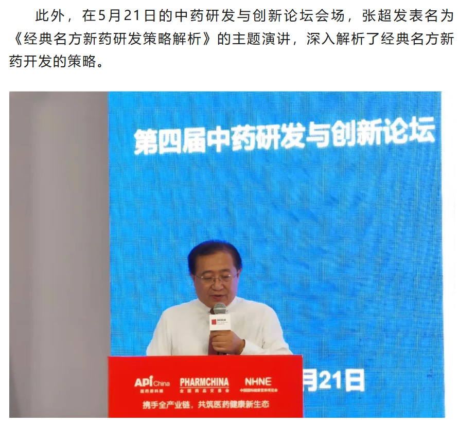 1066vip����˹(�й�)���޹�˾-BinG�ٿ�