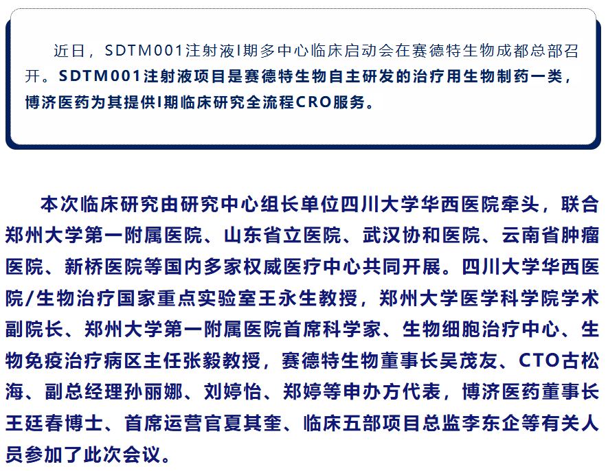 1066vip����˹(�й�)���޹�˾-BinG�ٿ�