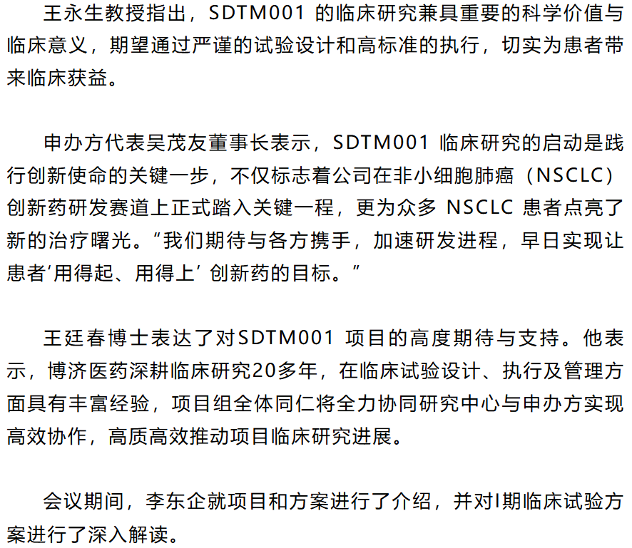 1066vip����˹(�й�)���޹�˾-BinG�ٿ�